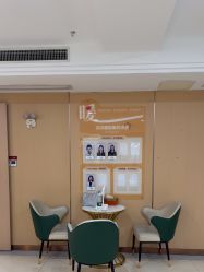 -南京康美美容医院·旗舰店