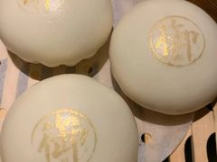 流沙包-甄御•海鲜新青岛菜(麦岛店)