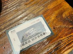 -衡厨·衡阳土菜(中南店)