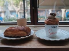 -VERIE BAKEHOUSE