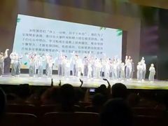 -福州大戏院