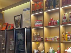 -生态苑农庄(十里画廊遇龙河店)