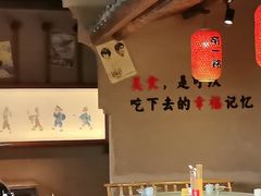 -帝一铭家宴(板塘店)
