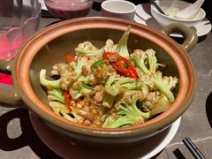 干锅花菜-金鸭季·北京烤鸭(深业上城店)