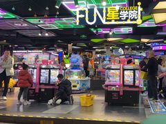 -星际传奇·电玩城·游戏厅·儿童乐园(大悦城店)