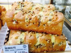 -MAKY米旗(紫薇田园店)