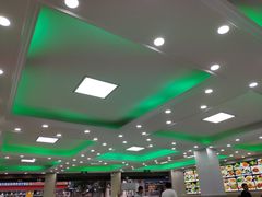 -聚德福海鲜家常菜(刘庄店)