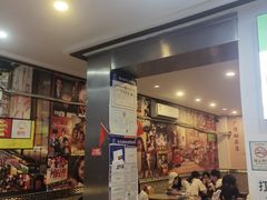 -广信牛奶甜品世家(台东店)