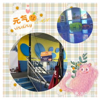 我家的孩子从小就喜欢玩水，所以天气越来越热了