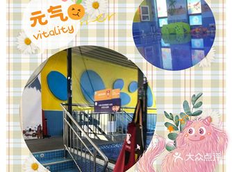 我家的孩子从小就喜欢玩水,所以天气越来越热了