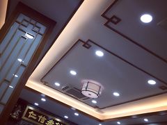 -仁信老铺(华盖路店)