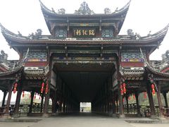 -崇州市街子古镇