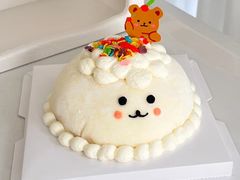 -漫生活烘焙·无糖蛋糕·动物奶油