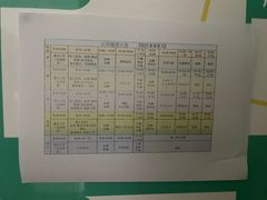 -乐融儿童之家早教托育(燕郊校区)