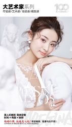 点击看大图 -Mregina 美人纪摄影(样片研发中心)