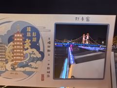 -桂林两江四湖景区