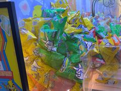 -风云再起游乐汇(北京西单西西友谊店)
