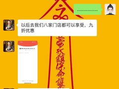 -徽镇小厨·经典徽菜(十里河店)