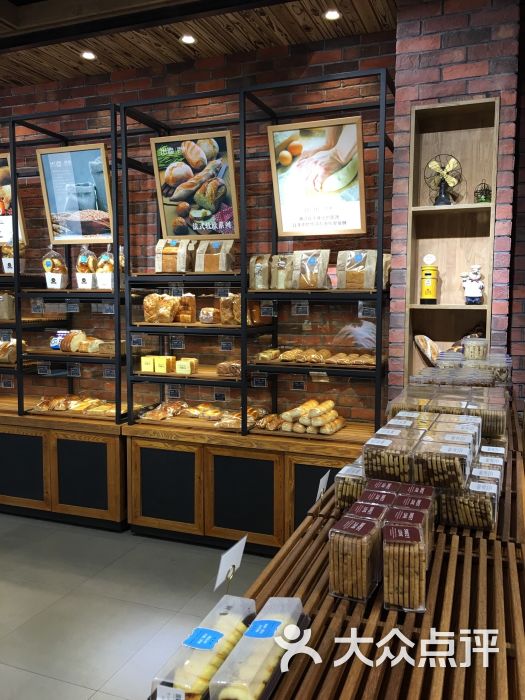 米迪烘焙(钟楼北路店)