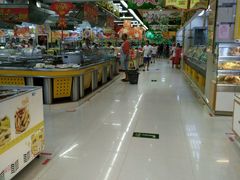 -广百家超市(大东海店)