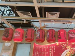 -遇见小面(广州南站店)
