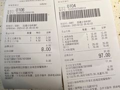 -东园小馆·早茶·淮扬小炒(印象汇店)