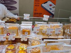 -迦南的早晨蛋糕甜品集合店