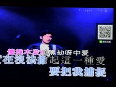 包房-品秀KTV(蛇口店)