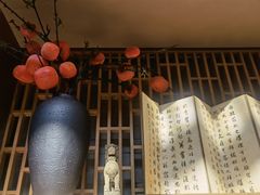 -四季民福烤鸭店(前门店)