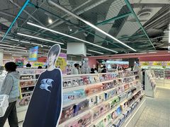 -微店Park(上海静安大悦城店)