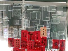 -韵咖啡自助餐厅(天津香格里拉店)