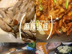 -老天桥蛙炉火锅(姑苏总店)