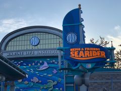 -海底巡游艇:尼莫和好友的海洋世界