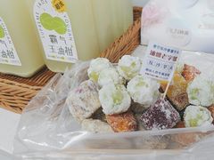 -普宁反沙番薯芋头