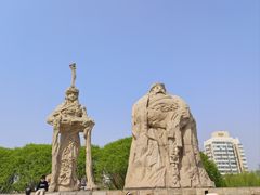 -元大都城垣遗址公园