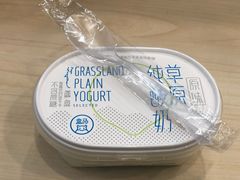 草原纯酸奶-盒马鲜生(莱蒙都会店)
