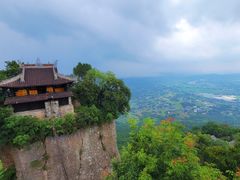 -窦圌山风景区