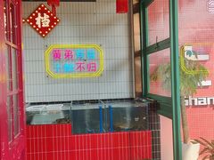 -黄弟大排档·湖南菜·小龙虾·小海鲜(凯旋北路店)