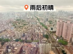 -中山利和希尔顿酒店