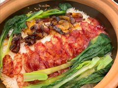 -廣順興(天明路店)