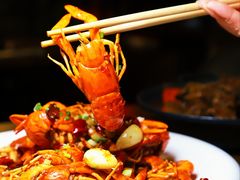 -湘里乡亲甲王二老店