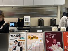 -KOI Thé(力宝广场店)