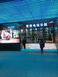 -嗨翻Hi-Fun竞技主题乐园·蹦床团建生日聚会(五棵松华熙店)