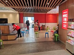 -季季红火锅(长沙步行街店)