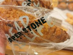 焦糖可頌-PAPER STONE BAKERY(天环店)