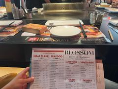 -盛焰铁板烧(王府井店)