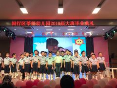 -莘城学校羽毛球馆