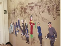 -老牌坊•鲁菜名店•地道济南菜(大观园商埠店)