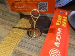 -叁宝烤肉·西安烧烤(东三爻店)