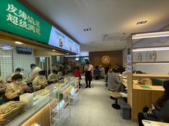 -袁记云饺(鼓楼店)